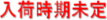 ݌ɗL