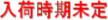 ݌ɗL