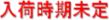 ݌ɗL